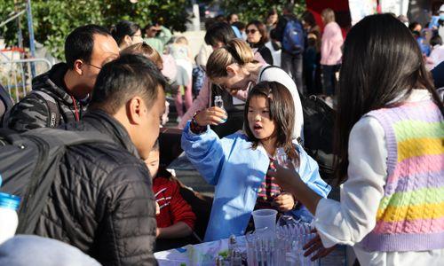 Cambridge Science Carnival thumbnail